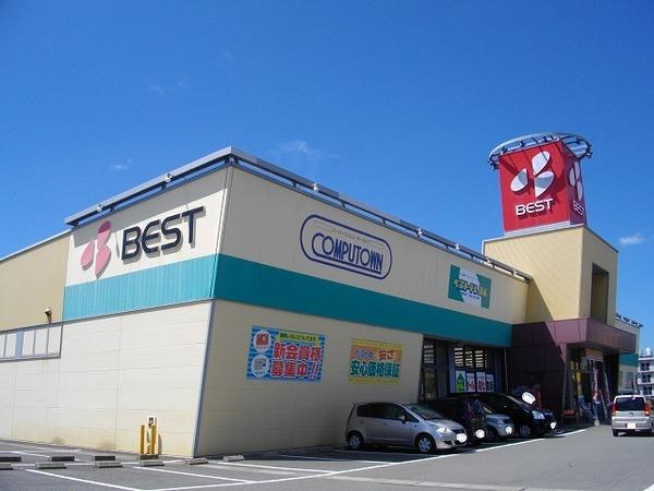 ホームセンター　ベスト電器大村店（ホームセンター）まで755m