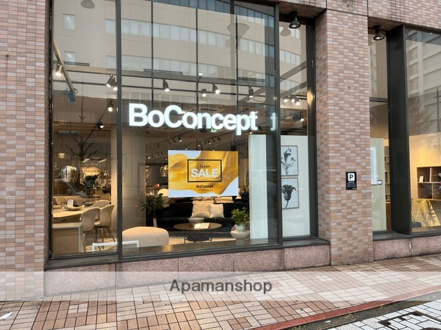 その他　ＢｏＣｏｎｃｅｐｔ小倉（その他）まで916m