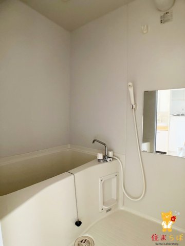 バス・シャワールーム　一日の終わりに使う場所