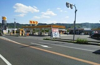 その他　shell牟礼店さん（その他）まで1220m