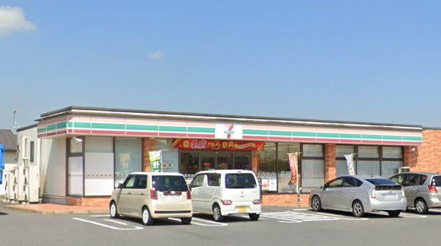 コンビニ　ファミリーマート 小見川大橋店（コンビニ）まで402m