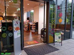 コンビニ　cisca 大崎フォレストビル店（コンビニ）まで217m