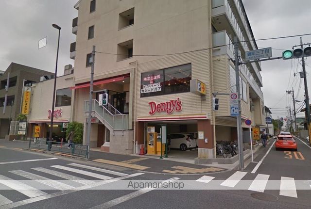 飲食店　デニーズ立川南店（飲食店）まで202m