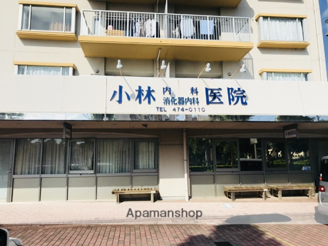 病院　小林医院（病院）まで740m