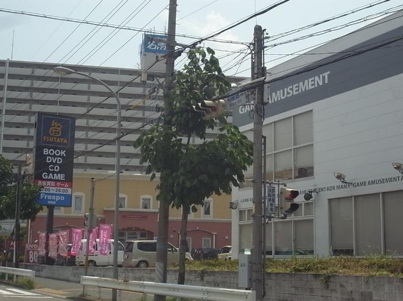 その他　ＴＳＵＴＡＹＡ いまじん南陽通店（その他）まで498m