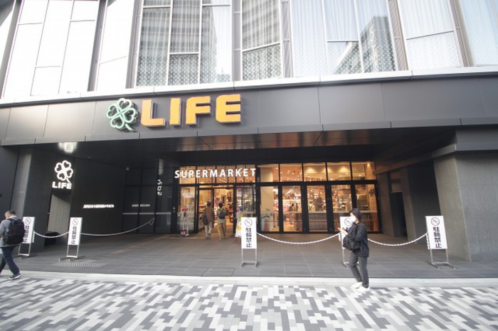 スーパー　ライフ四条烏丸店（スーパー）まで240m