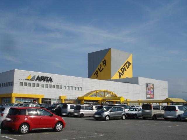 その他　アピタ富山店（その他）まで1290m