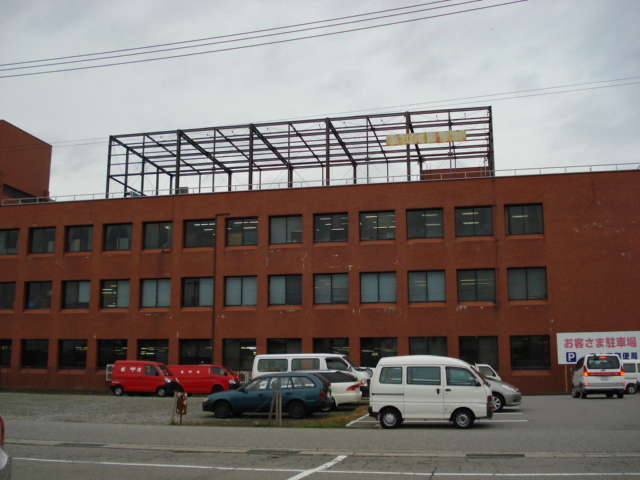 その他　富山南郵便局（その他）まで742m