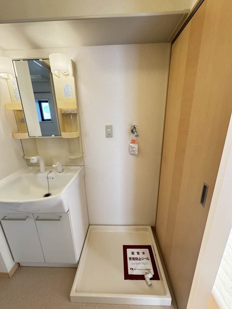 その他　洗濯機置き場