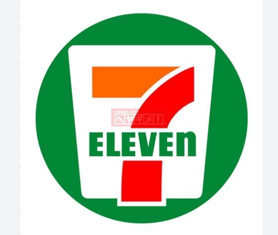 コンビニ　セブンイレブン文京湯島3丁目店（コンビニ）まで270m