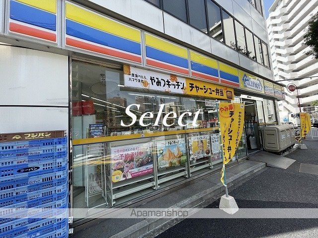 コンビニ　ミニストップ（コンビニ）まで258m