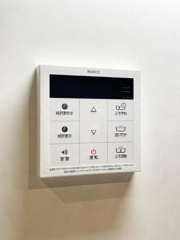 その他設備　その他　設備