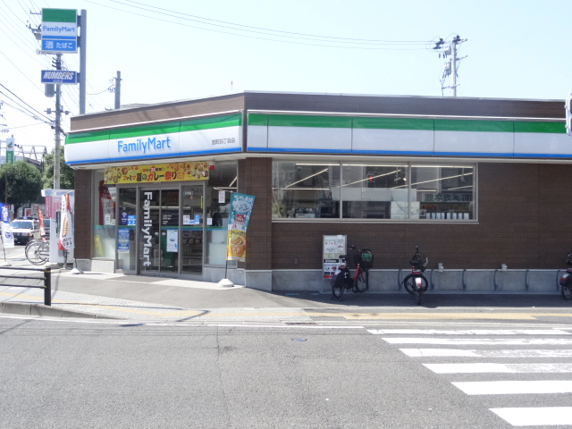 コンビニ　ファミリーマート宮町四丁目店（コンビニ）まで190m