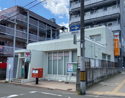 郵便局　仙台上杉四郵便局（郵便局）まで740m