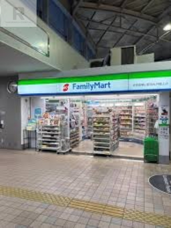 コンビニ　ファミリーマート近鉄瓢箪山駅改札外橋上店（コンビニ）まで326m