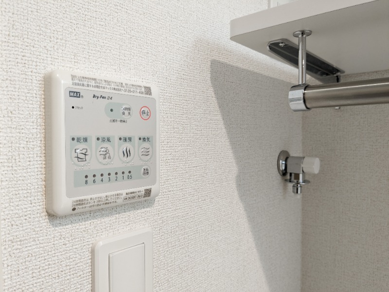 その他　図面と現状に相違がある場合には現状を優先