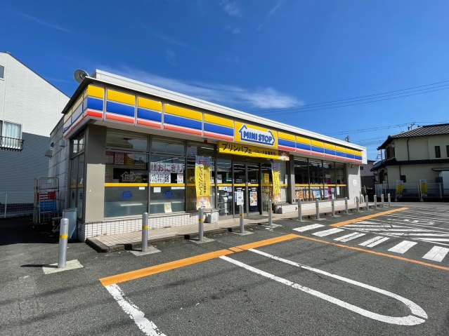 コンビニ　ミニストップ清水町湯川店（コンビニ）まで1372m