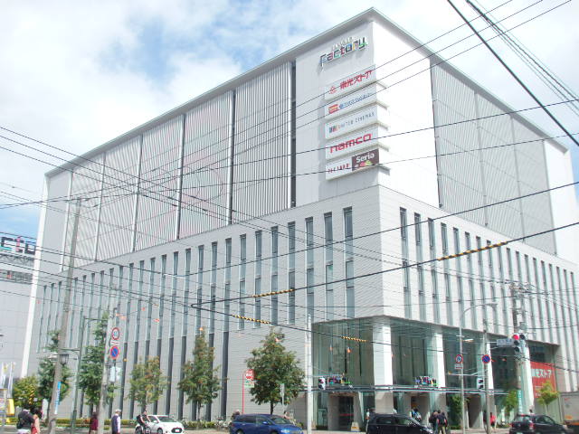 その他　セリア（その他）まで185m