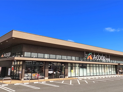 スーパー　Aコープ フーディーズ いなみ（スーパー）まで1085m