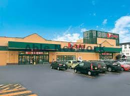 スーパー　ダイイチ八軒店（スーパー）まで865m