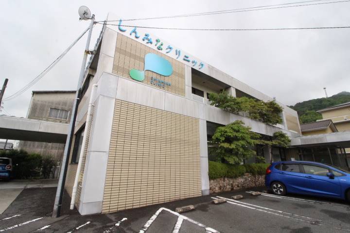 病院　医療法人SHIRO/しんみなクリニック（病院）まで967m