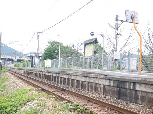 その他　常山駅（その他）まで1676m