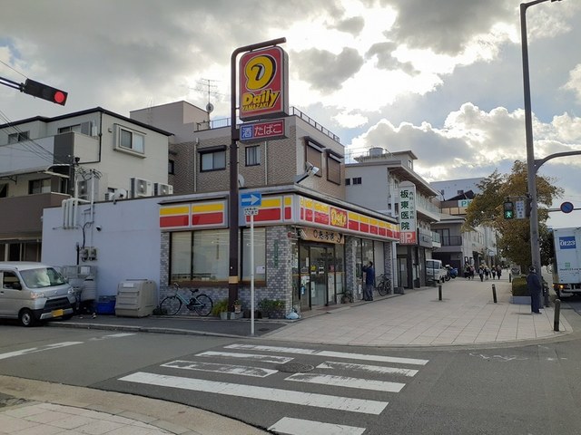コンビニ　デイリーヤマザキ此花春日出店（コンビニ）まで220m