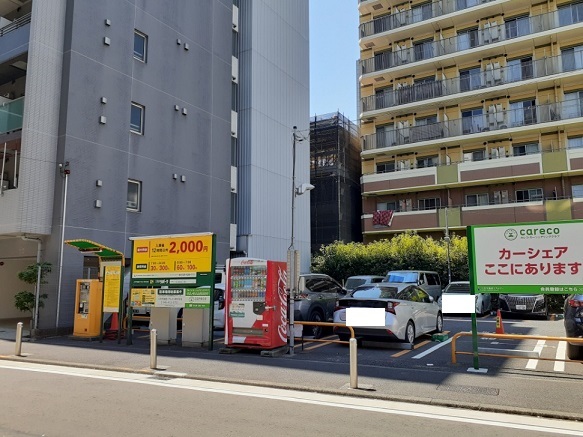 その他　コインパーキング（その他）まで120m