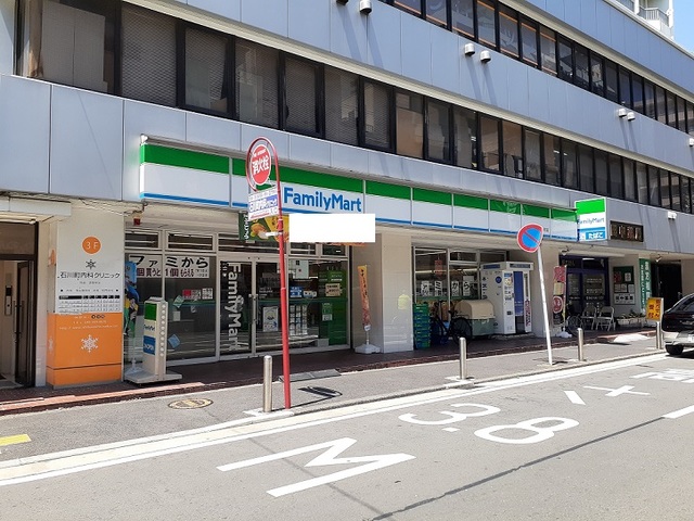 コンビニ　ファミマ（コンビニ）まで150m