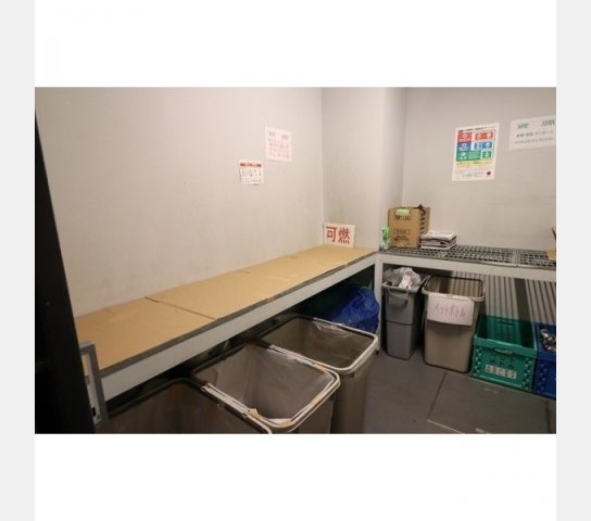 その他共有部分　その他画像