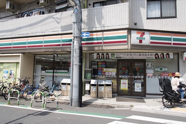 コンビニ　セブンイレブン荒川尾竹橋店（コンビニ）まで356m