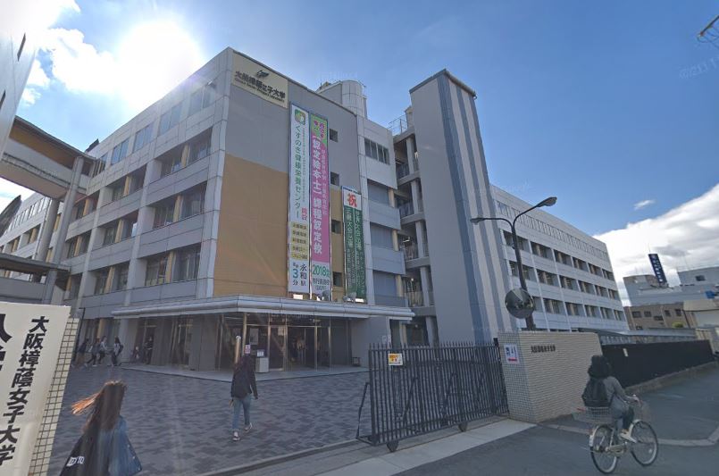 大学・短大　私立大阪樟蔭女子大学（大学・短大）まで685m
