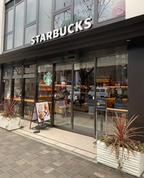 飲食店　スターバックスコーヒー桜新町店（飲食店）まで499m