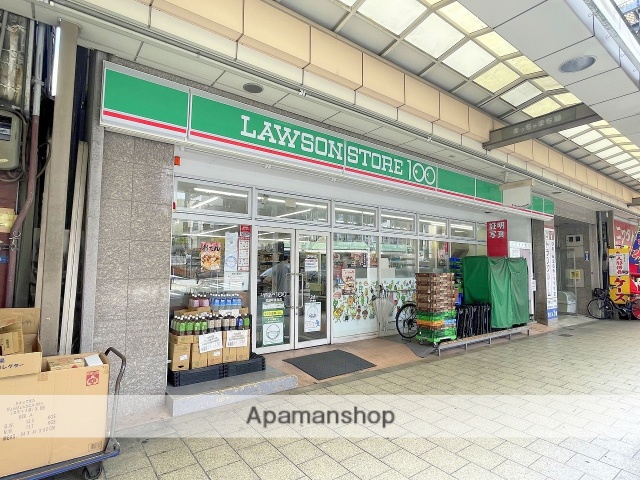コンビニ　ローソンストア100松屋町住吉店（コンビニ）まで180m