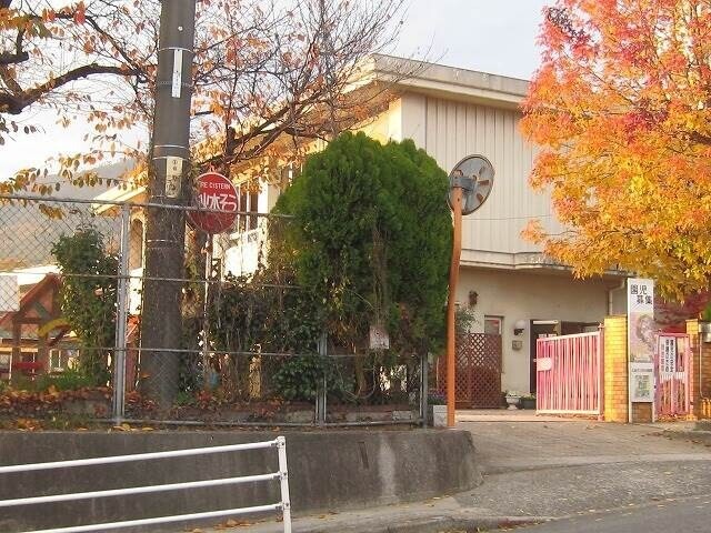 幼稚園・保育園　広島市立安幼稚園（幼稚園・保育園）まで1163m