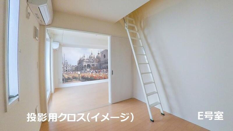 居室・リビング　開放感のあるゆったりとしたお部屋です♪