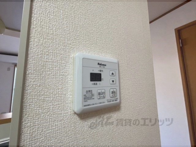 その他設備　給湯器リモコン