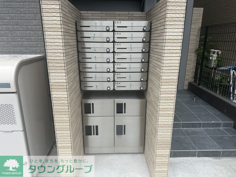 その他共有部分