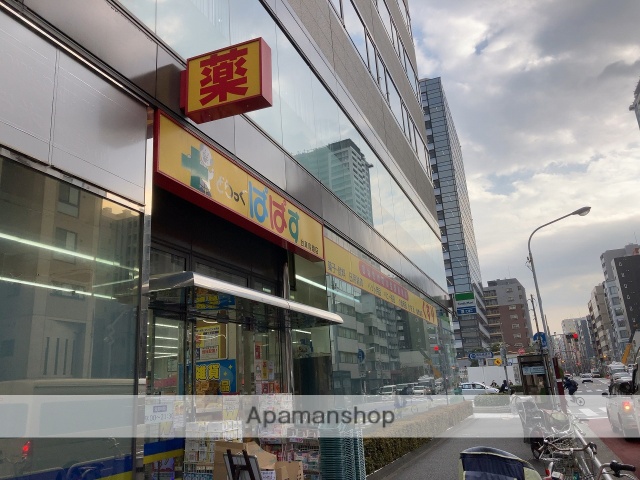 ドラックストア　どらっぐぱぱす台東鳥越店（ドラッグストア）まで115m