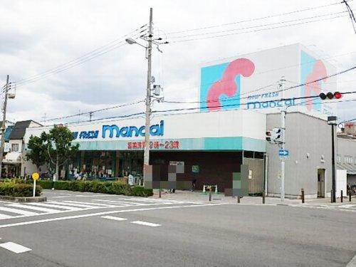 スーパー　万代／今川店（スーパー）まで1006m