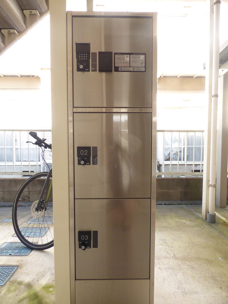 その他　宅配ＢＯＸ