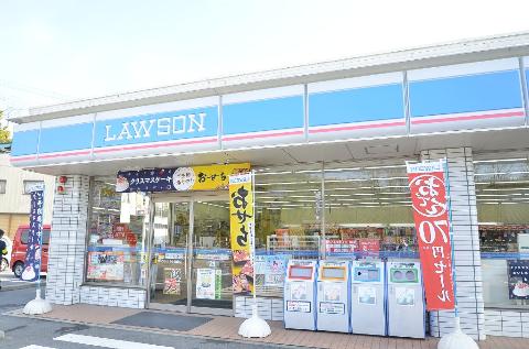 その他　ローソンおろし裏山店（その他）まで331m