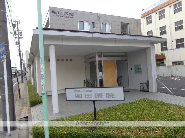 その他　内科小児科堀田医院（その他）まで50m