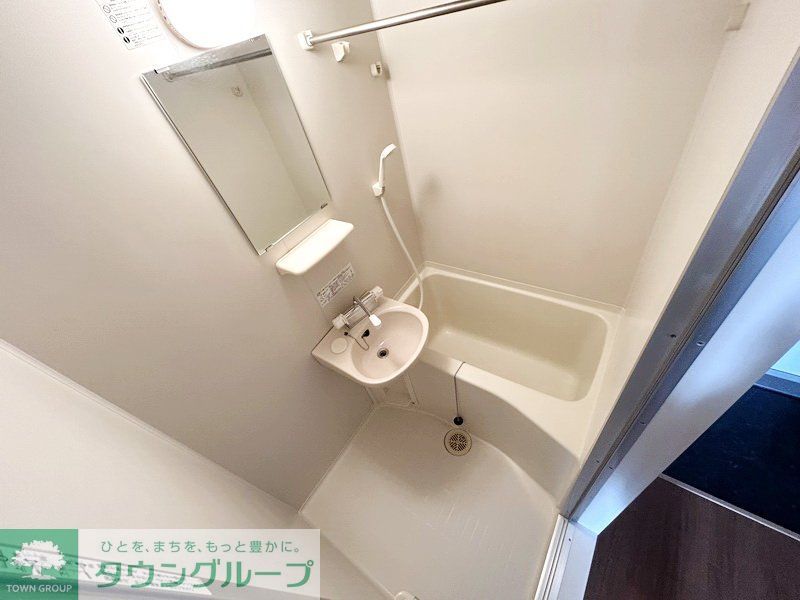 バス・シャワールーム　同シリーズ