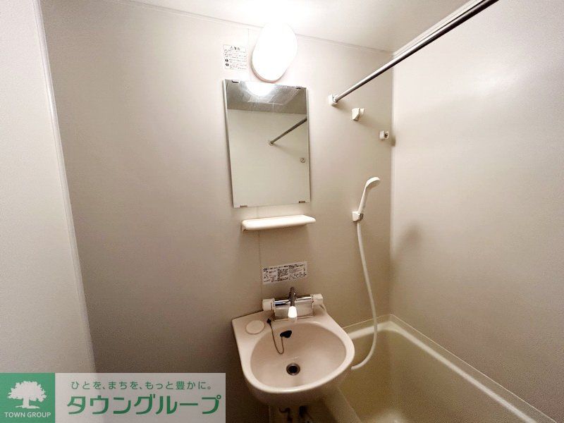 洗面設備　同シリーズ