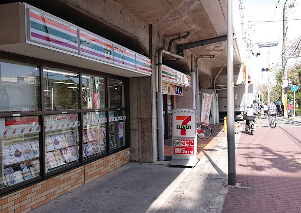 コンビニ　セブン-イレブン 門真市役所西店（コンビニ）まで1298m