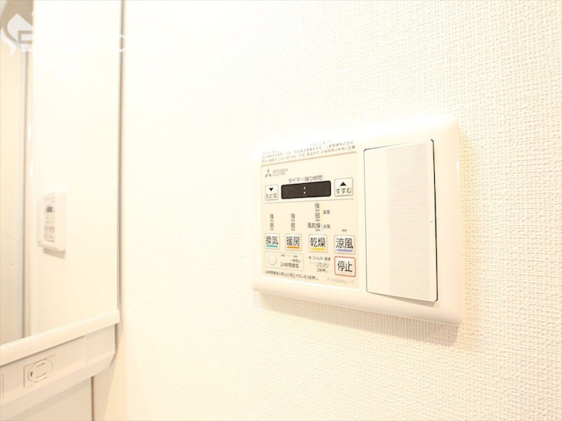 その他設備　浴室乾燥