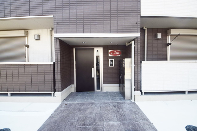 エントランス　～おかえりなさい～