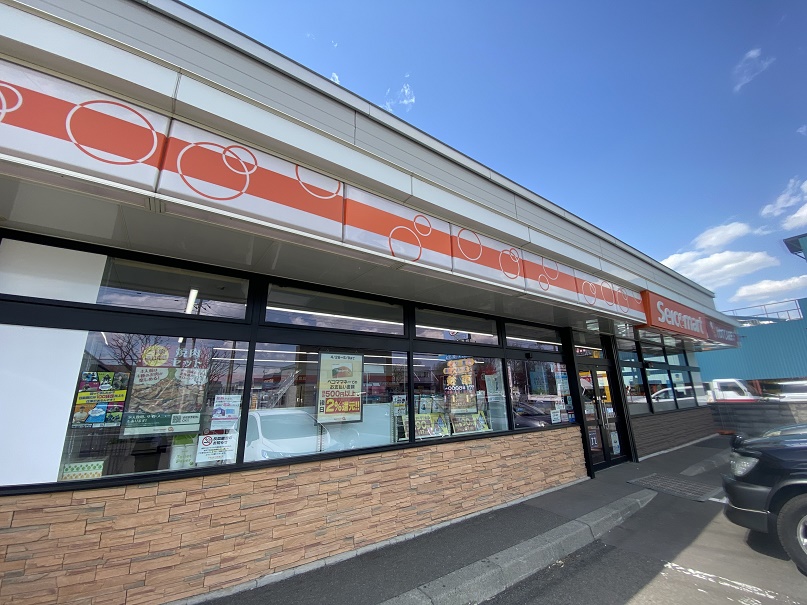 コンビニ　セイコーマート白石駅北口店（コンビニ）まで262m