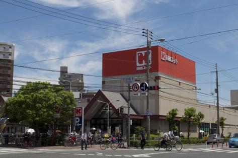 スーパー　関西スーパー 瑞光店（スーパー）まで398m